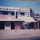 백마상회 이미지