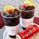815커피
