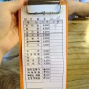 밥먹고갑시다 | 대구 동촌유원지 맛집 가족 외식으로 추천 밥먹고 갑시다 후기(가성비, 메뉴판)