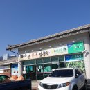 순한한우 명품관 이미지