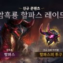 위로가 필요한 순간; 클래식 터치 이미지