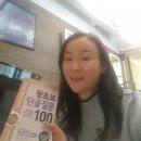 카라헤어샾 - 달서구 | 카라헤어샾