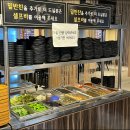 장보고장어 | [완주맛집] 봉동 장어 회식 추천 장보고장어 솔직 후기