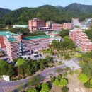 신라대학교 이미지