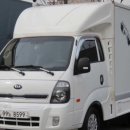 서림카밧데리에어컨 | "언제든 바로 떠날수있는 가성비 캠핑카 기아 봉고3 캠핑카 중고차 소개"