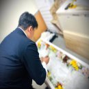 동신병원 이미지