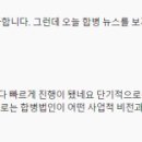 케이씨씨오토(주) 이미지