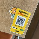 지리산밧데리 | 전남 구례 가볼만한곳: 통창 뷰에 반한 카페 "구만", 지리산 여행 필수 코스 (내돈내산/솔직후기)