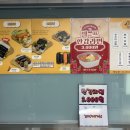 산격3동복합커뮤니티센터 이미지