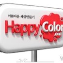 오븐에 꾸운 닭 로고