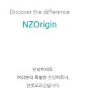 국제크릴