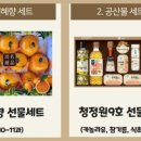 제일건영(주) 네이버블로그