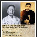 안중근의사의 어머니편지와 유언★2월14일은 사형선고일 이미지