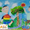 만수현대아파트 이미지