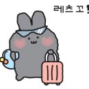 미즈제일산후조리원 네이버블로그