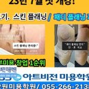 (주)케이비에스아트비전 이미지