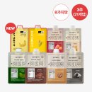 플랜 성서계대점 | 블챌11 일상