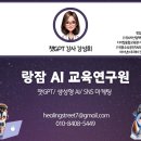 우정엔지니어링
