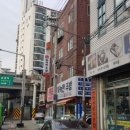 크로바카센타 - 달서구 성서공단로 357 | 크로바카센타