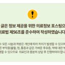 서울정다움치과의원 이미지