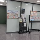 성동구립도서관 이미지