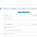 한국교육학습개발원 이미지
