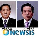 가호동21 이미지