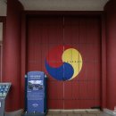 이천시립박물관 이미지