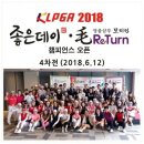 부경이엔지 이미지