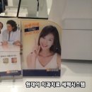연세진치과 이미지