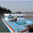 달사과마을 이미지