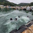 청정바다수산 이미지