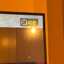 판타스틱 코인노래연습장 발산역점 이미지