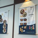 마꾸니라멘&덮밥 이미지