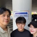 주안