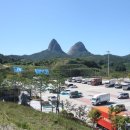 명휴게소 이미지