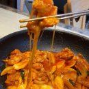 화진식품 이미지