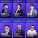 다솔커뮤니케이션 이미지