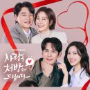 양현한의원 이미지