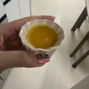 화불닭(동산점) 이미지