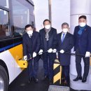 벽진 수소충전소
