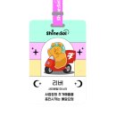 육회먹은꼬막 노원점 이미지