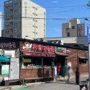 제주서사 | 🍲 제주 필수 맛집 우진해장국 후기｜고사리육개장 별관 웨이팅 없이 먹은 솔직 리뷰