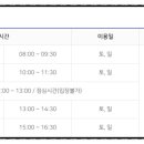 서부산장애인스포츠센터 이미지
