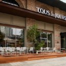 뚜레쥬르 이미지