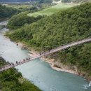 포천한탄강하늘다리 이미지