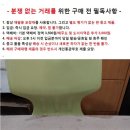 구소련 미그기 다이캐스팅/폭탄 없음 이미지