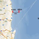 왕돌초 이미지
