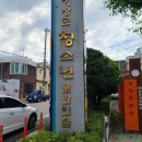 청소년문화의집공립작은도서관 이미지