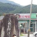 증산농산물판매장 이미지